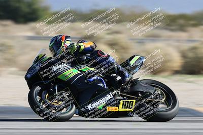 media/Jan-10-2026-Race Pace (Sat) [[3e4fee349c]]/2-Verified/Session 2 (Turn 4 Tree of Life)/